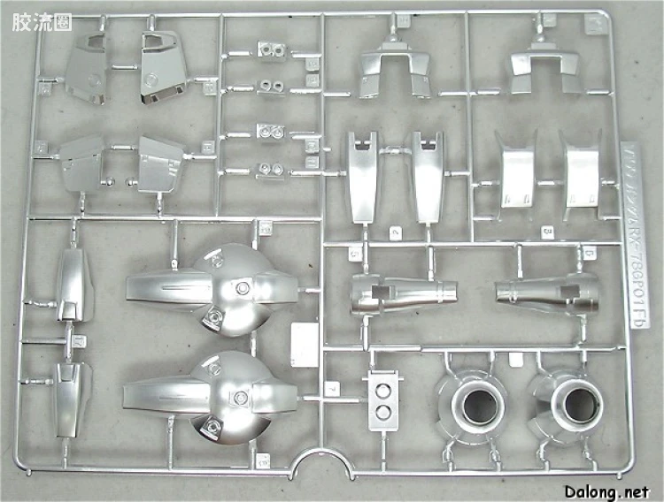 MG 彩色电镀版 RX-78GP01Fb 高达GP01Fb 彩色电镀版 - 图片